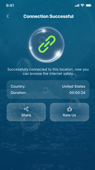 Surfguardian VPN for Phone Screenshot