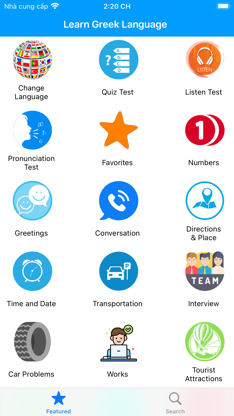 Learn Greek Language Offline screenshot 1