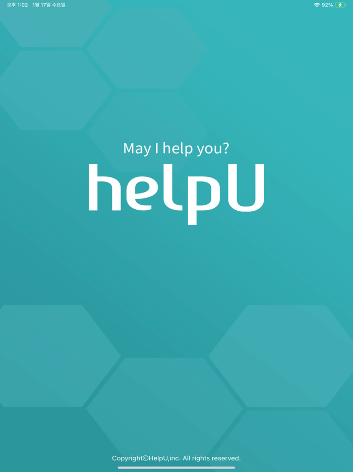 HelpU.jp 遠隔サポート