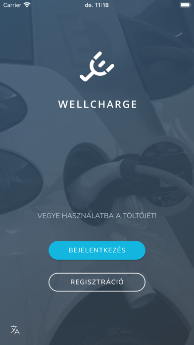 WellCharge Screenshot