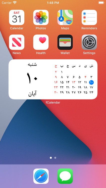 fCalendar screenshot-5