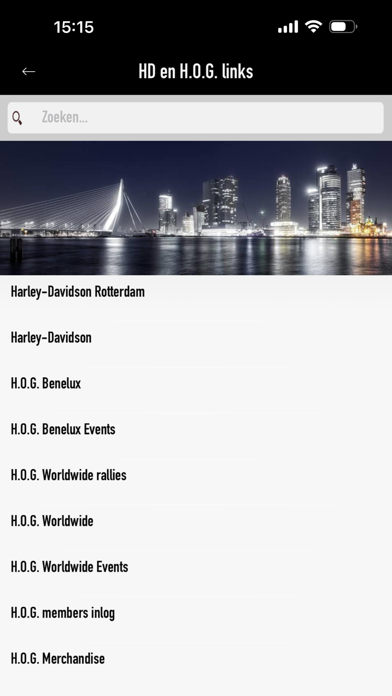 World Port Chapter Screenshot