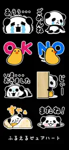 Pandaaa!!! Animated Stickers screenshot #4 for iPhone