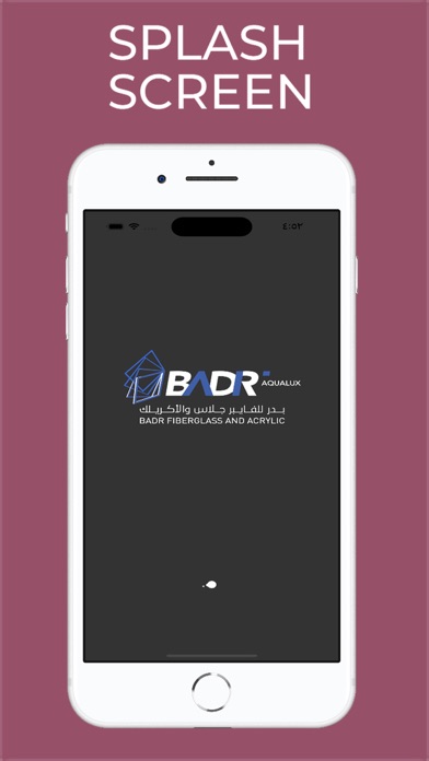 Badraq Screenshot