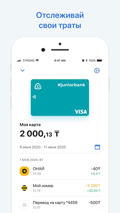 JuniorBank by BankCenterCreditのおすすめ画像8