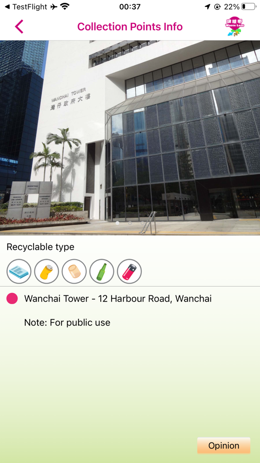 #4. Waste Less (iOS) 由: Environmental Protection Department of HKSARG