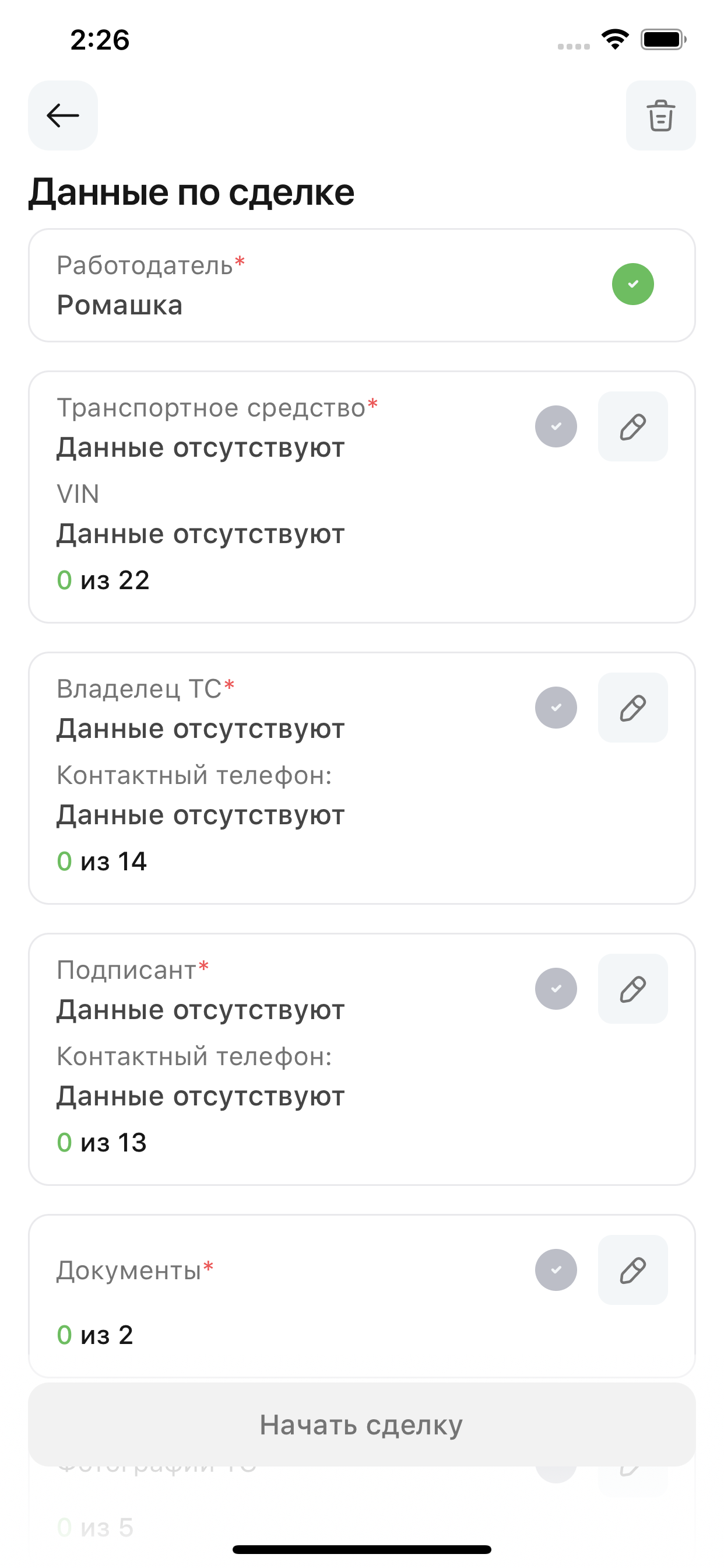 Toolbox for Keynote: Templates