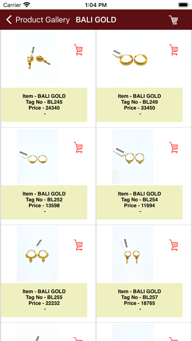Sajan Jewellers Screenshot