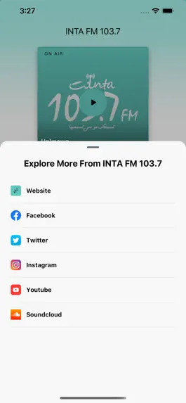 Game screenshot INTA FM 103.7 hack