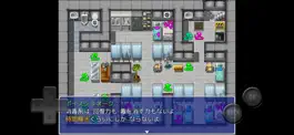 Game screenshot ミミズ病院 hack