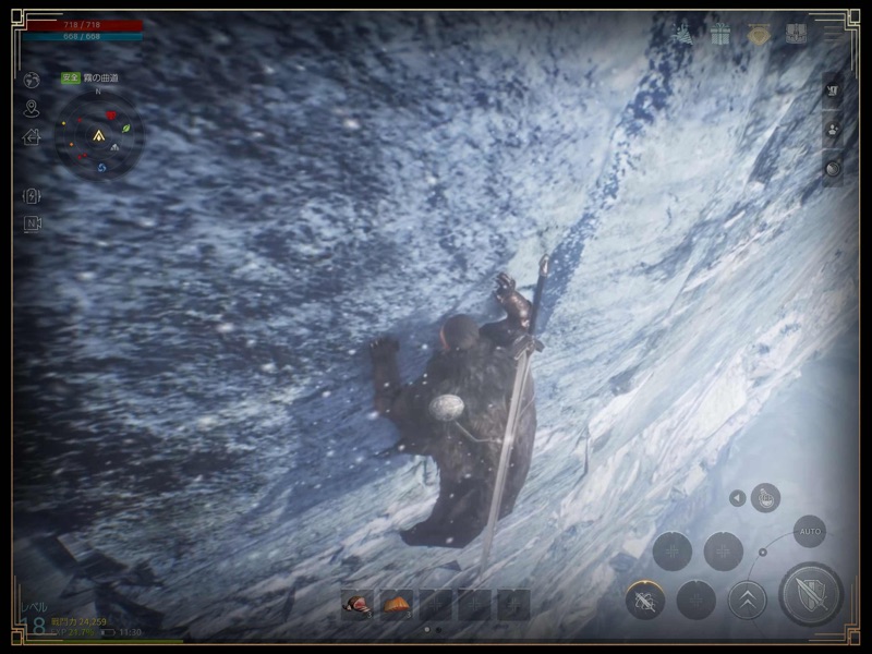 オーディン：ヴァルハラ・ライジング screenshot 11