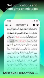 tarteel: quran memorization iphone screenshot 2