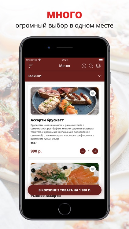 Grannys Bar | Тюмень