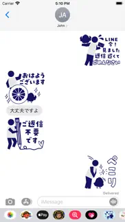 pictogram-style sticker iphone screenshot 4