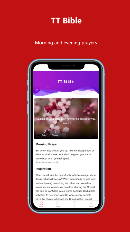#1. TT Bible (iOS) بواسطة: 河南恒修居网络科技有限公司