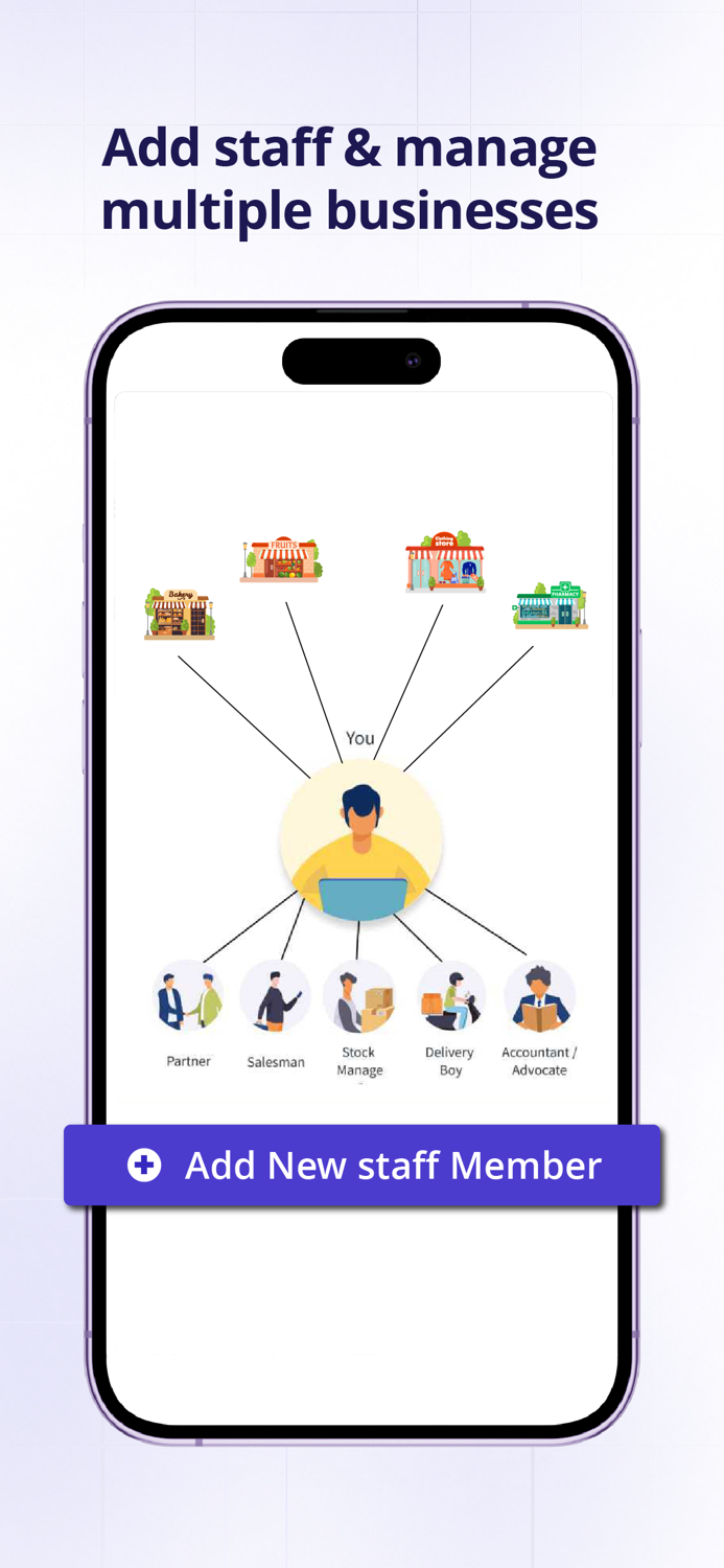 myBillBook Billing Software