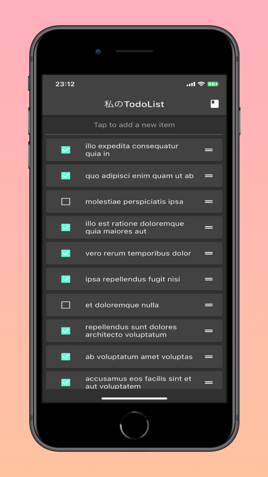 #3. 私のTodo (iOS) By: akaboshi kosei