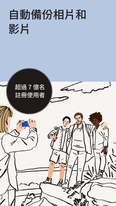 아랍어로 된 숫자