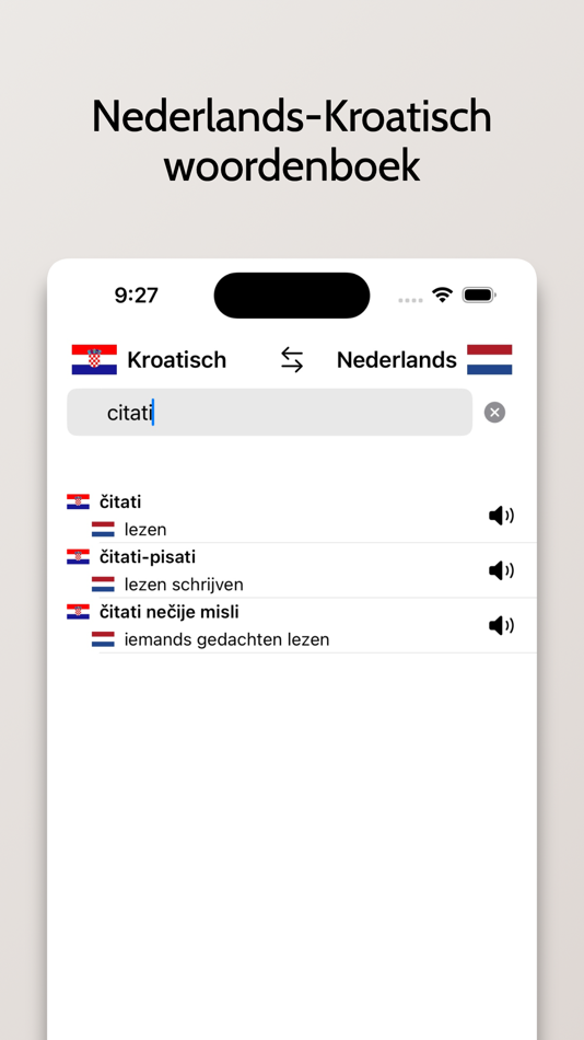 #3. Kroatisch-Nederlands (iOS) 由: FB PUBLISHING LLC
