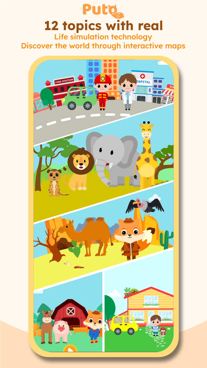 PutoSTEM Kids Play and Learn