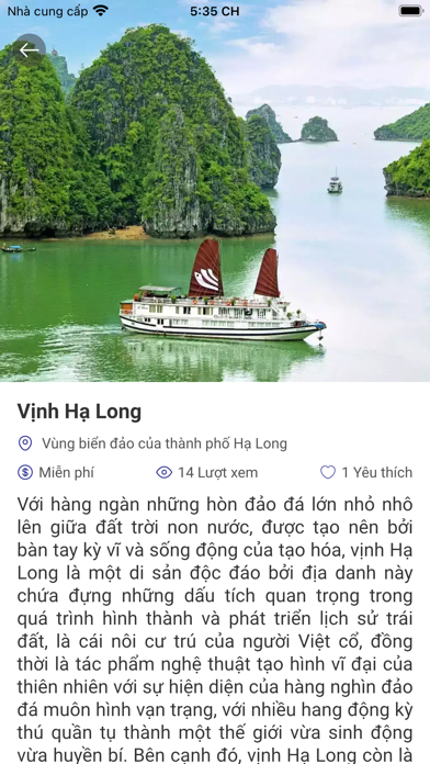 Hạ Long Tourism Screenshot