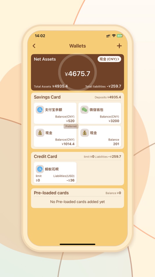 #8. TaSe (iOS) Podle: 晓伟 庄