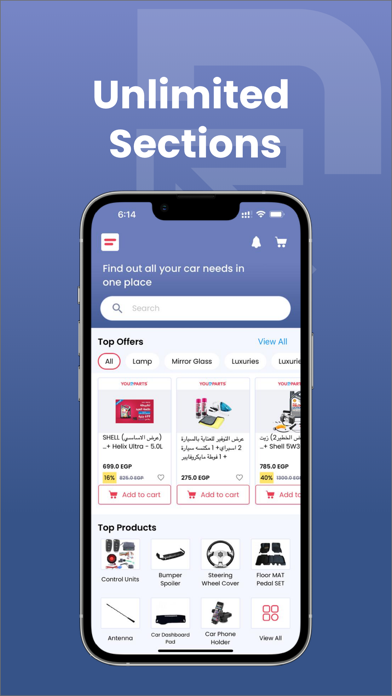Yourparts Screenshot
