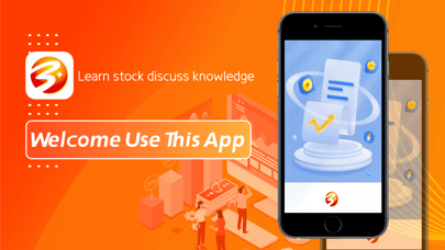 Screenshot #1 pour Learn stock discuss knowledge