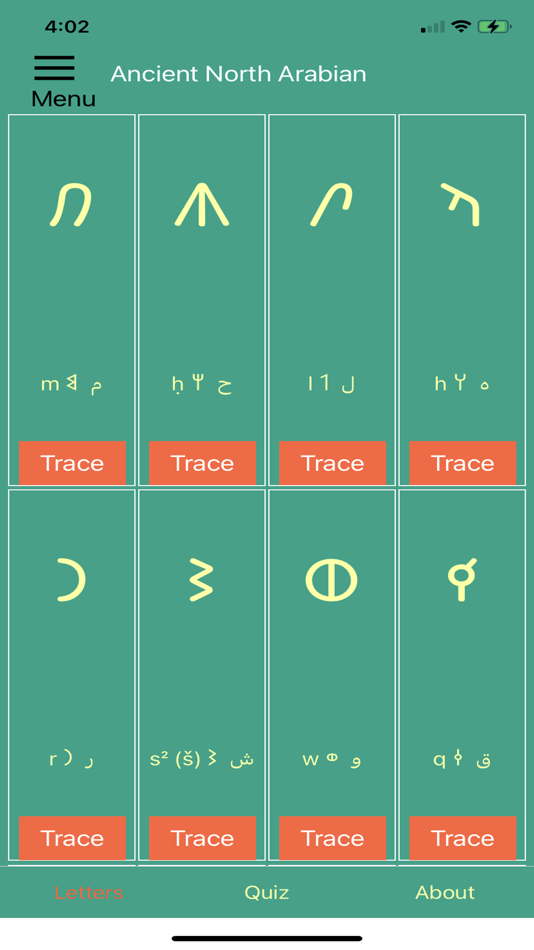 #1. Ancient Arabian Script Premium (iOS) 由: Ethan Hartzell