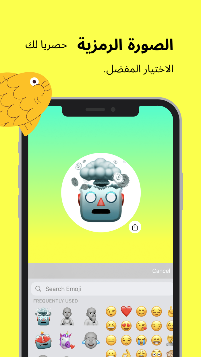 Ayome - السفر والحياة والسيارة
