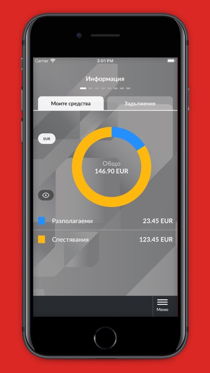 Ziraat Bank Bulgaria