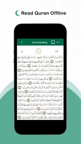 Game screenshot AL Quran Read - Koran mod apk