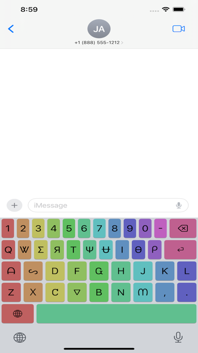 Screenshot #3 pour Quirky