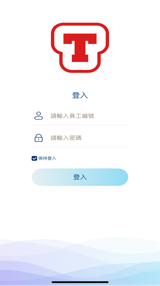 #1. 台灣觀光巴士 (iOS) 由: D.Infotech Inc.