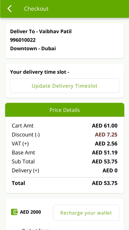 Nasiktrade screenshot-6