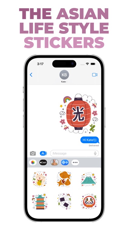 The Asian Life Style stickers