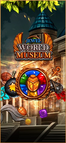 Jewel World Museumのおすすめ画像4