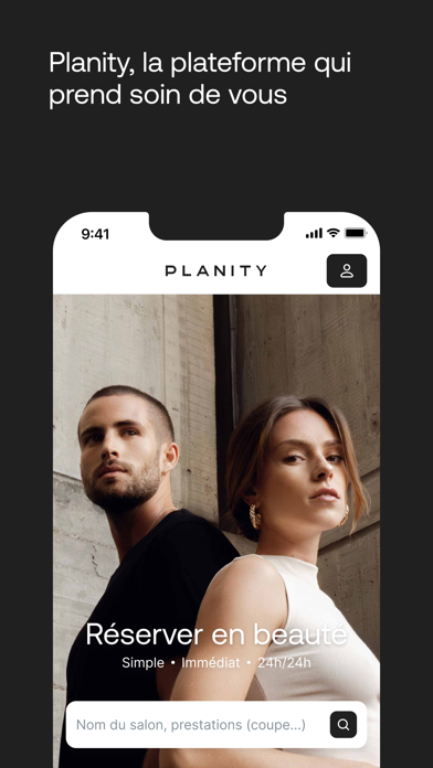 Planity Screenshot