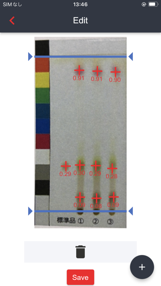 #6. Wako TLC Viewer (iOS) Podle: FUJIFILM Wako Pure Chemical Corporation
