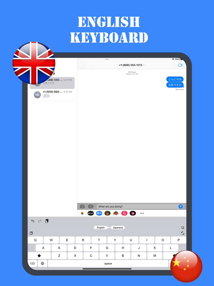 Talk Now - Keyboard Translator