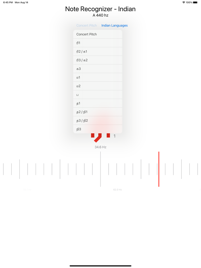 Note Recognizer - Indian