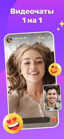 Game screenshot Чатрулетка 18+ - Lucky mod apk