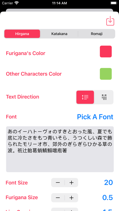 Screenshot #3 pour Furigana