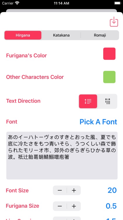 Furigana Maker