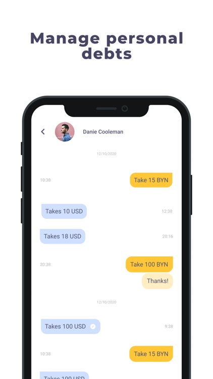 Depty - Collective Funds screenshot-3