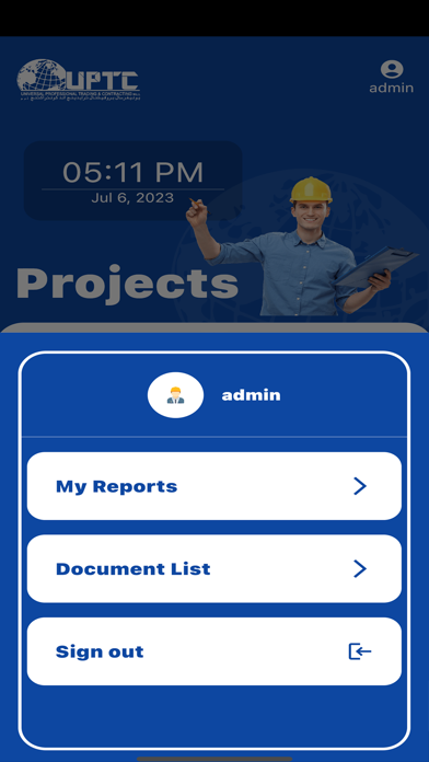 UPTC Screenshot