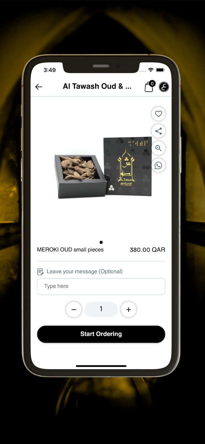 الطواش للعود والعطور