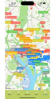 washington subway map iphone screenshot 2