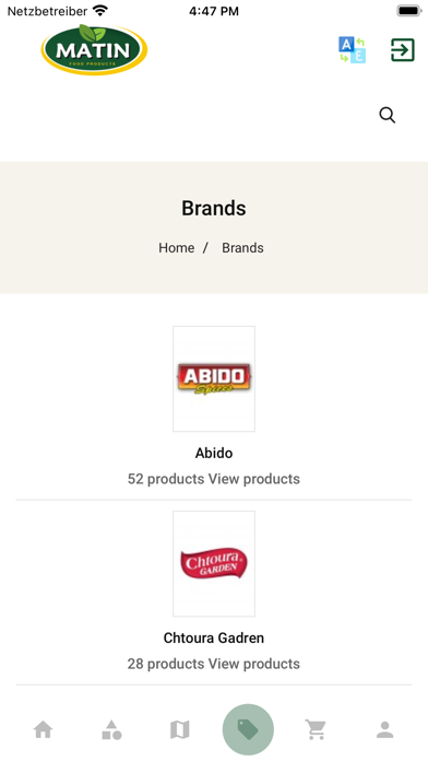 Matin Food Screenshot