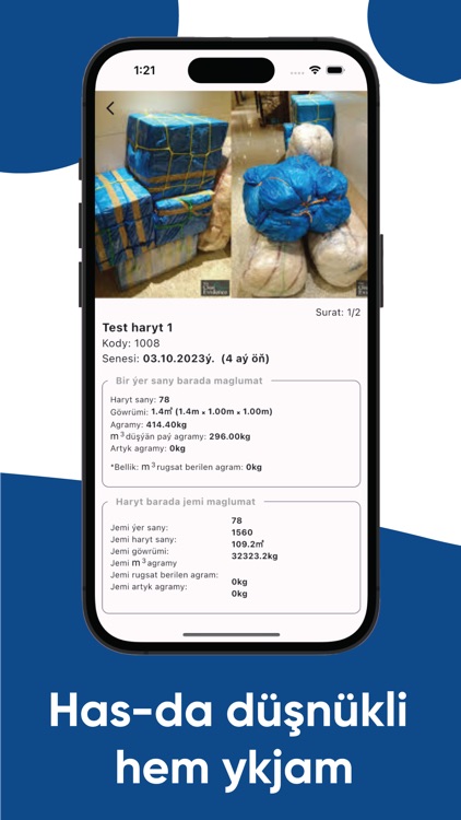 Ykjam Cargo screenshot-3